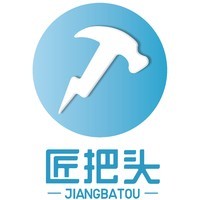 杭州軟件開發 蓬勃發展的科技中心與機會之地